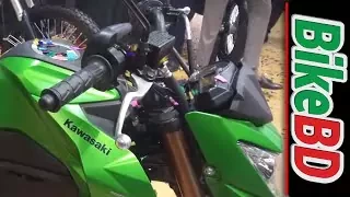 Kawasaki Motorcycle In Bangladesh official Launching Event,Price,Bike Details & Showroom Address