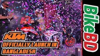 KTM Officially Launch In Bangladesh 2021 - Price & Event Details