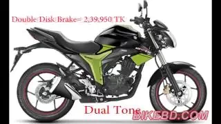 Latest Suzuki Motorcycle Price In Bangladesh 2017|Suzuki Gixxer|Gixxer SF|Hayate|Price List|Showroom