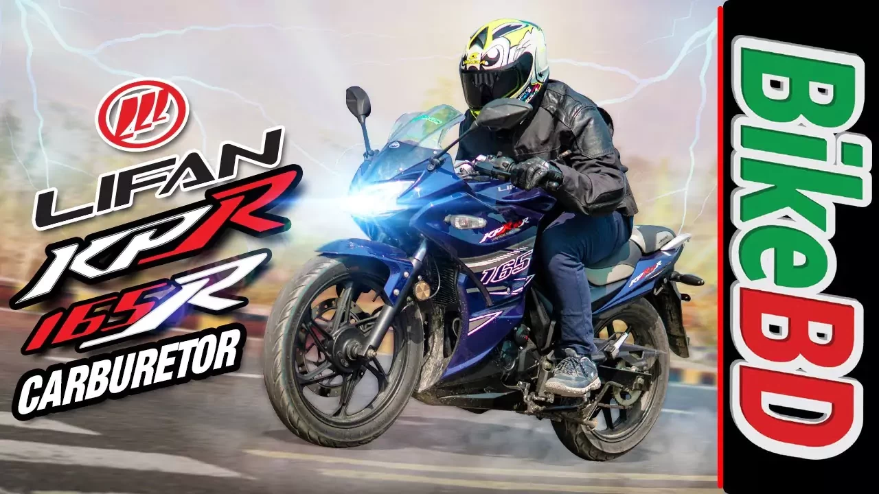 Lifan KPR165R NBF2 Test Ride Review By Team BikeBD!