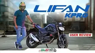 Lifan KPro User Review by Asif