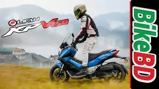 Lifan KPV150 ADV First Impression Review By Team BikeBD