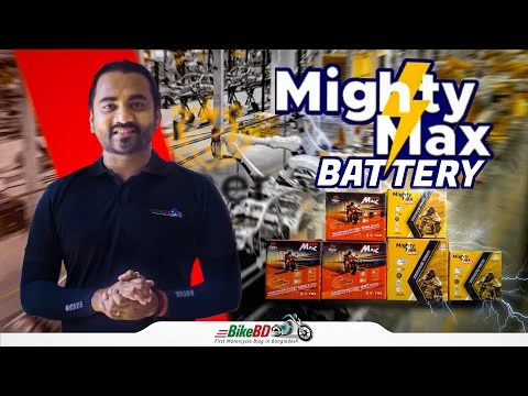 MightyMax Battery - Made In Bangladesh || BikeBD