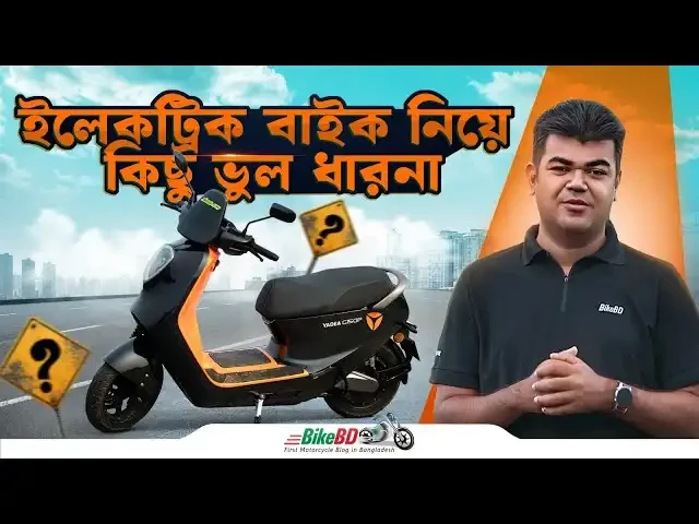 Misconceptions About Electric Bike You Need to Know! | Essential E-Bike Tips