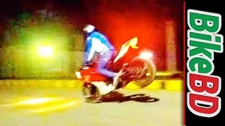 Mithun Mridha Doing Rolling Stoppie Motorcycle stunt