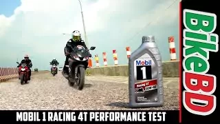 Mobil 1 Racing 4T Performance Test Best Engine oil in BD?