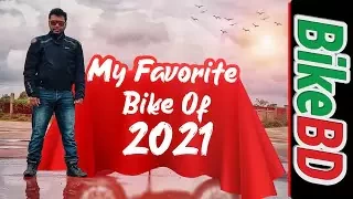 My favorite bike of 2021 by Wasif Anowar