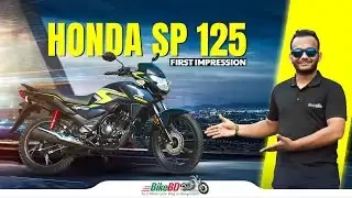 New Honda SP 125 BS6 Price In Bangladesh || First Impression Review || BikeBD