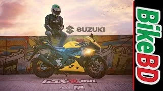 New Suzuki GSX-R150 Dual-Channel ABS 2020 First Impression Review - Team BikeBD