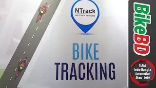 Ntrack- Motorcycle Tracking System At Indo-Bangla Automotive Show 2019