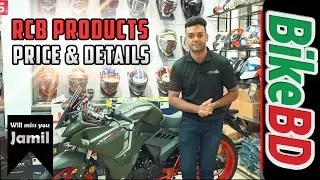 RCB Products Price and Details at GearX Bangladesh  BikeBD