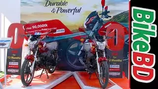 RoadBeat Motorcycle - Pran RFL Launches New Motorcycle In Bangladesh!