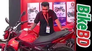 Roadmaster In Dhaka Bike Show 2018, Roadmaster Motorcycle In Bangladesh