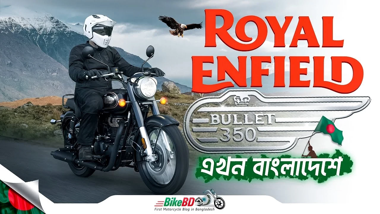 Royal Enfield Bullet 350  The Iconic Legend Now in Bangladesh