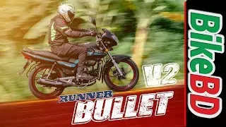 Runner Bullet 100 V2 First Impression Review