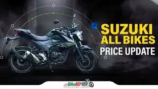 Suzuki Bike Price August 2023 | Wings BD Ltd | BikeBD