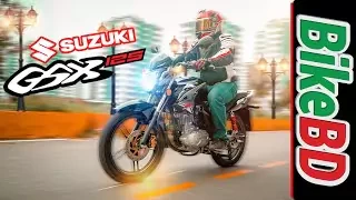 Suzuki GSX 125 First Impression Review By Team BikeBD