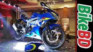 Suzuki Launches GSX-R150 In Bangladesh! Suzuki Burgman Street, And New Suzuki Hayate!