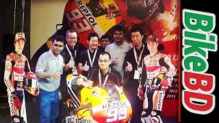 ✔✔Team BikeBD With The 2013 MotoGP Winner "Marc Marquez's" Repsol Honda In Bangladesh ❤❤ Honda BD ❤❤