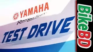 Test Drive Event By Yamaha Motorcycle Bangladesh | ACI Motors Ltd