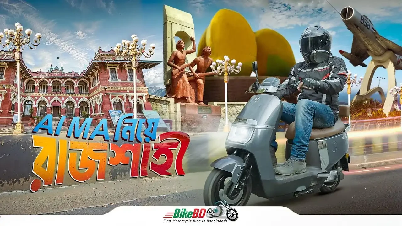 The BEST Electric Bike in Bangladesh AIMA A511 Review and Ride Experience!