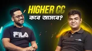 The price of 350 cc bike in Bangladesh will be 4 lakh Tk | BikeBD Podcast | Suvra sen | Abser Rasel