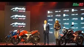 TVS Apache RTR 160 4V Launching In Bangladesh!