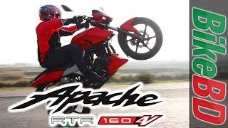 TVS Apache RTR 160 4V Review By Team BikeBD