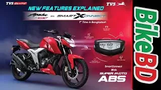 TVS Apache RTR 160 4v Smart XConnect With ABS First Impression Review By |Team BikeBD|