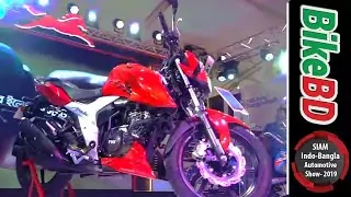 TVS Motorcycles At Indo Bangla Automotive Show 2019