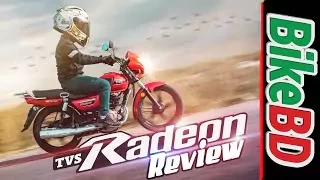 TVS Radeon Review By Team BikeBD