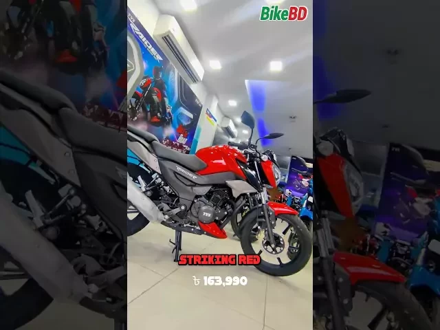 Tvs Raider Available Colors In Bangladesh