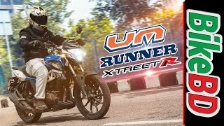 UM Xtreet R 150 Review By Team BikeBD