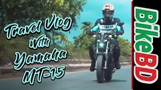 Way To The Longest Sea Beach In The World With Yamaha MT 15 - Travel Vlog