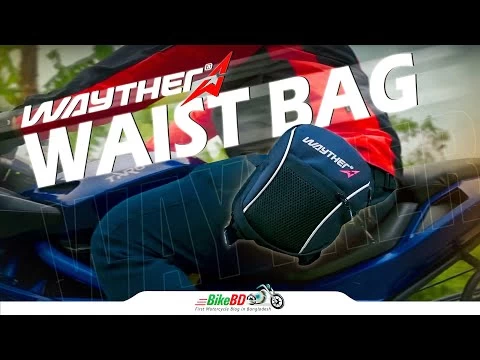 Wayther Waist Bag || BikeBD