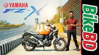 Yamaha FZ-X First Impression Review - (ইয়ামাহার নতুন বাইক ২০২২)