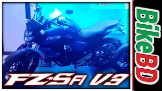 Yamaha FZs V3 ABS Launching Event In Bangladesh By ACI Motors