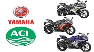 Yamaha Motorcycle Price In Bangladesh | ACI Motors LTD| FZS Fi | Fazer v2 | Yamaha R15 v2