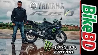 Yamaha R15 V3 Monster Edition | First Impression Review