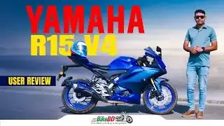 Yamaha R15 V4 নিয়ে বিস্তারিত জানুন একজন ব্যবহারকারীর কাছে || BikeBD