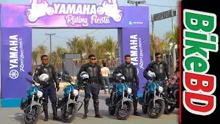 Yamaha Riding Academy In Bangladesh - With Yamaha FZ25!!