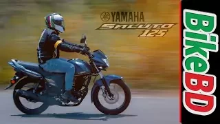 Yamaha Saluto 125 UBS First Impression Review - Team BikeBD