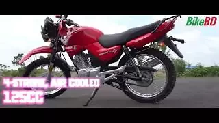 Yamaha YBR125G - Off Road Commuter?