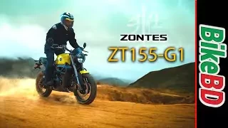 Zontes ZT155 G1 First Impression Review By Team BikeBD